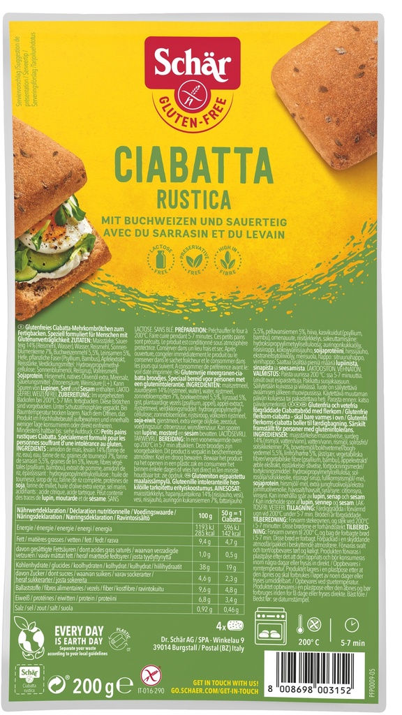 Ciabatta rustica 200g (4x50g)
